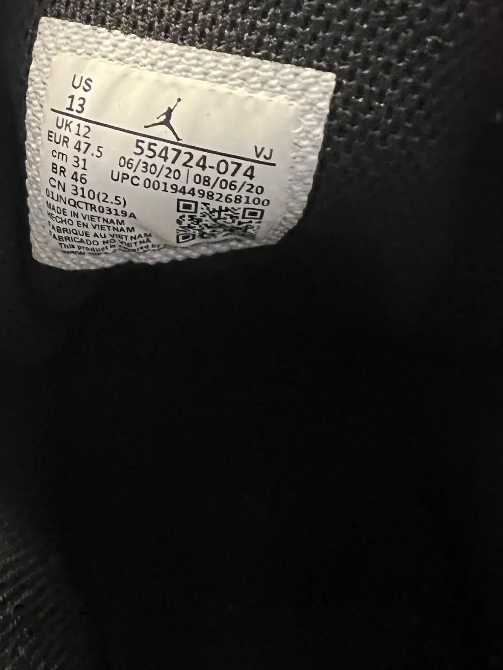 Jordan air mid